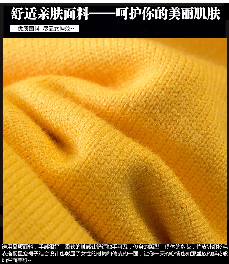 Женский свитер оверсайз больших размеров, осенне-зимние топы, одежда, пуловер, трикотаж, свободные свитера с дырками, F0732