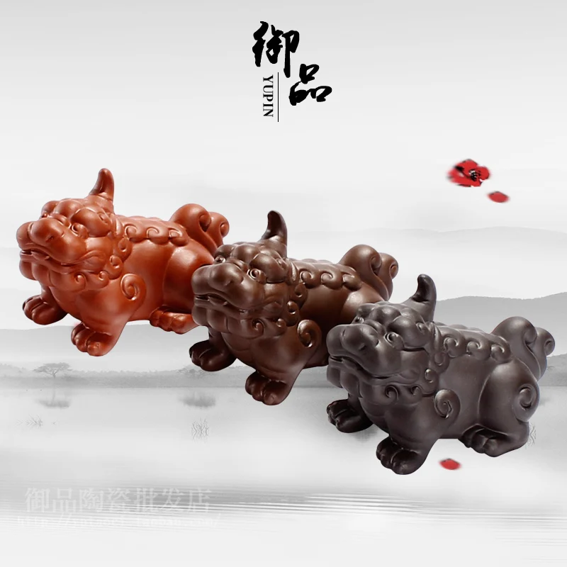 Новый год 1 шт. фиолетовая глина талисман Чай Аксессуары для домашних животных