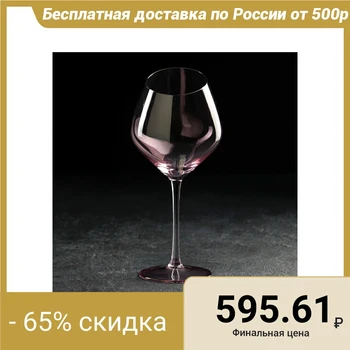 

Wine glass "Illusion", 450 ml, 11 × 24.5 cm, pink