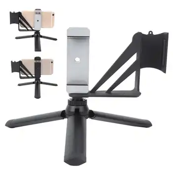 

High Quality Aluminum Alloy Desktop Live Broadcast Mobile Phone Fixed Bracket Mini Tripod Kit for DJI OSMO Pocket Camera
