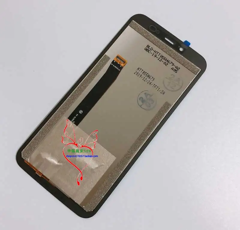 blackviewbv5500tplcd-1