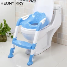 Детское сиденье для приучения к горшку, Детский горшок с регулируемой лестницей, детское сиденье для унитаза, сиденье для унитаза, Складное Сиденье, ступенчатые инструменты