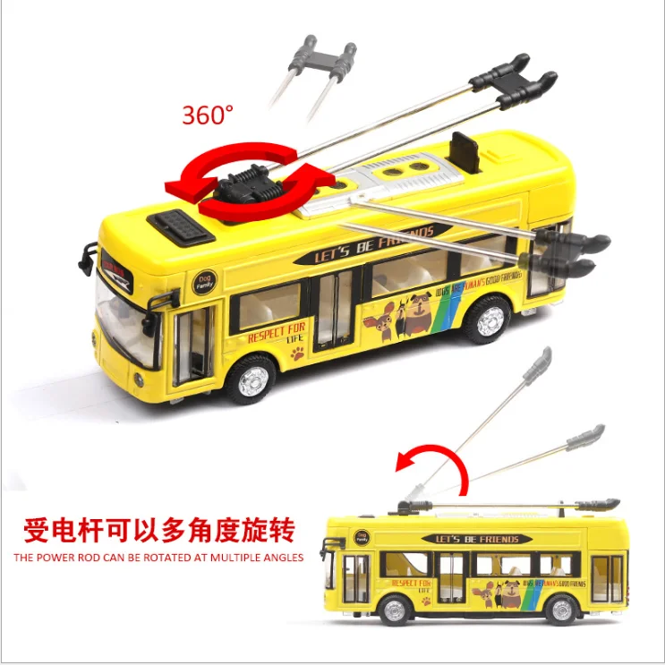 2345截图20200903101722