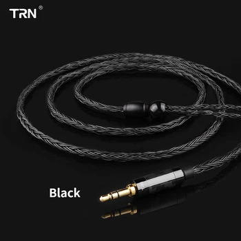 

TRN T2 Earphone 16 Core Silver Plated Cable 0.75MM 0.78MM MMCX/2Pin Connector For KZ ZSA ZS10 ZSR TRN V80 V10 V20 Upgrade cable