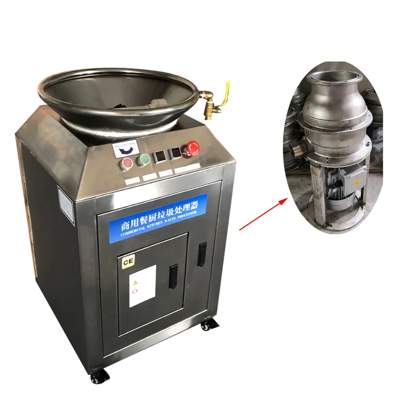 50L High Capacity Commercial 3000w Kitchen Garbage Processor Food Waste