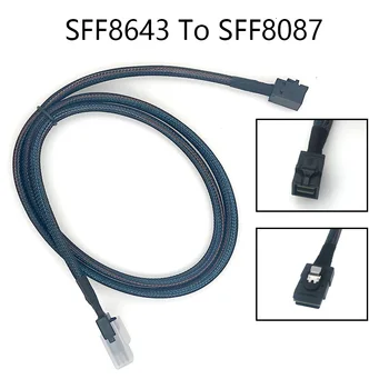 

SAS Cable SFF8643 To SFF8087 Mini SAS External to Mini SAS Internal, 12Gb/s , length 65cm-100CM
