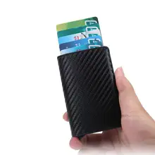 Антимагнитный алюминиевый сплав Тонкий Бизнес кредитный держатель для карт