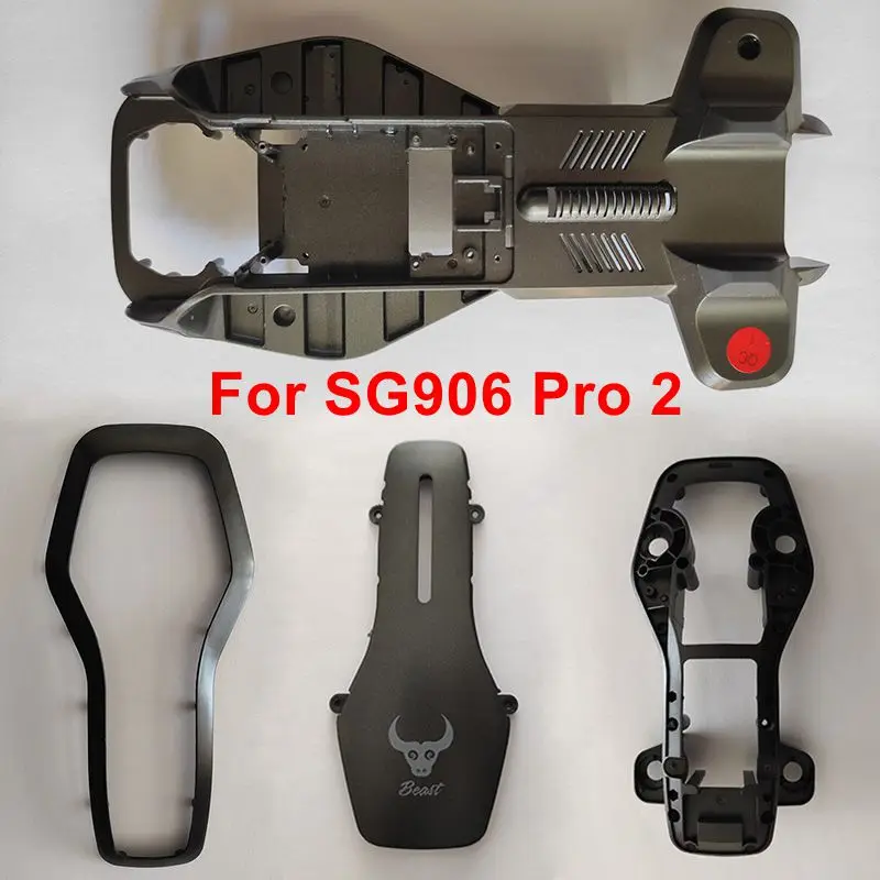 ZLRC SG906 Pro 2 RC Дрон запасные части Нижняя верхняя крышка приемника плата GPS
