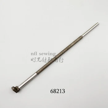 

Four needles six lines sewing machine parts 68213 looper principal axis