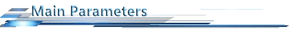 2.主要参数