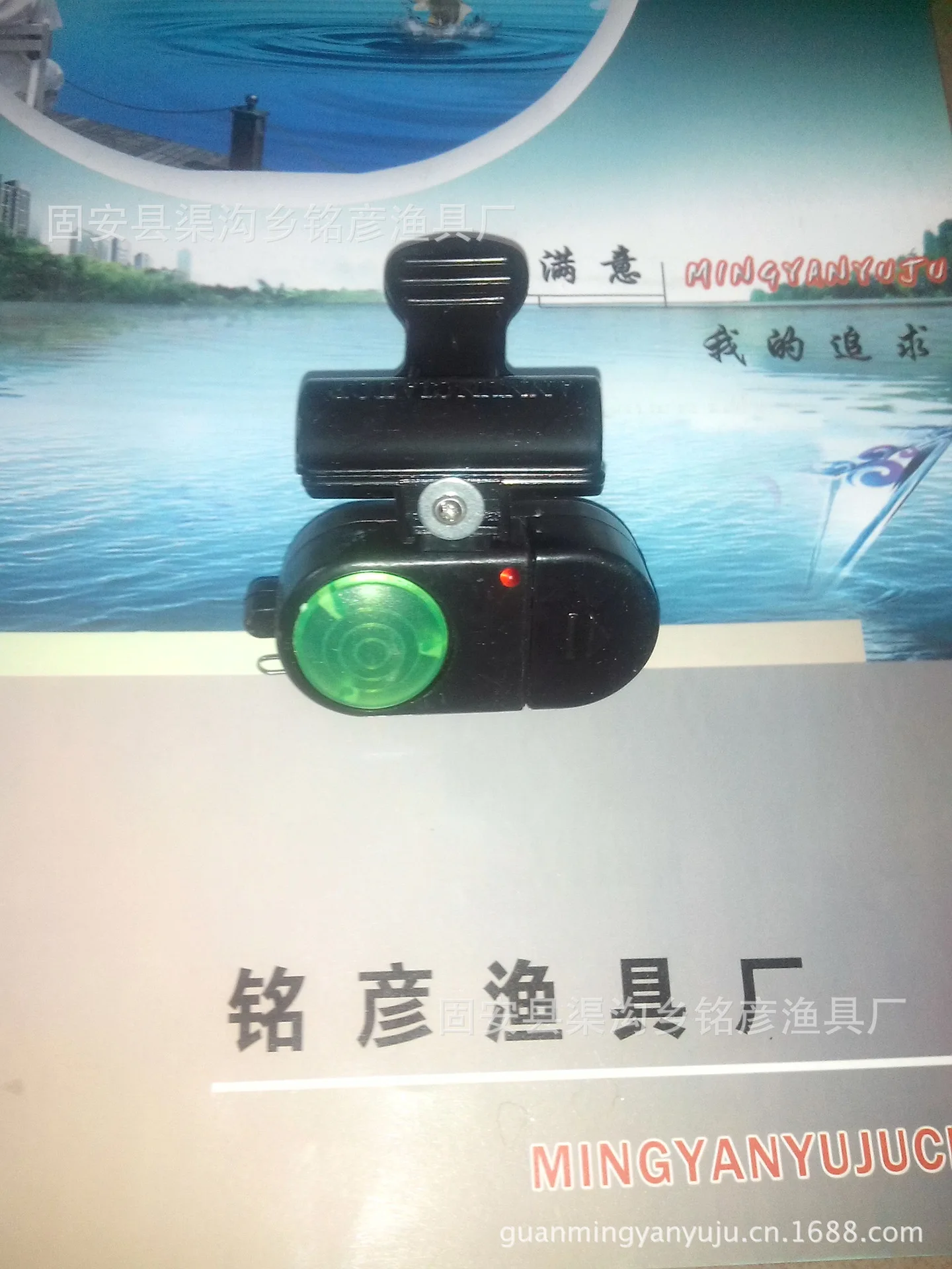 

Fishing Gear Alarm Signal Device Large Holder Alarm Fish Bite Alarm Fishing Gear