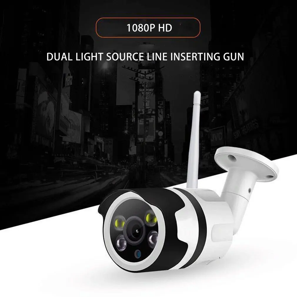 

Camera Intelligent Ip66 Waterproof Network Surveillance Camera 720 CCTV Bullet Outdoor Camera Home Security