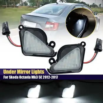 

2pcs White LED Under Side Mirror Puddle Light Puddle Lamp For Skoda Octavia Mk3 5E 2012 2013 2014 2015 2016 2017