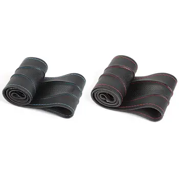 

Car Breathable Anti-Slip Auto Wheel Sleeve Protector Car Steering Wheel Cover Sleeve Protector Summer