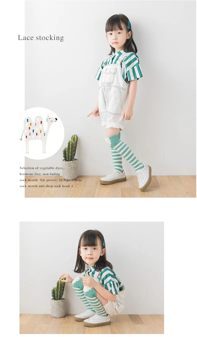 11642904400_1601964567