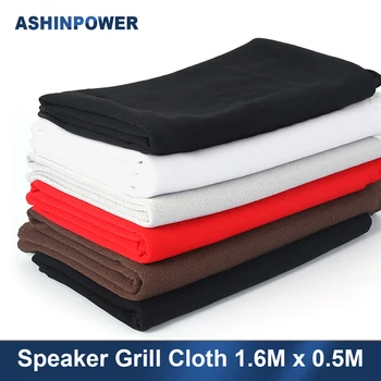 Ashinpower 스피커 그릴 천, 스테레오 패브릭, 질 메쉬, 방진 섬유 천 스피커, 오디오 보호 액세서리, 1.6m