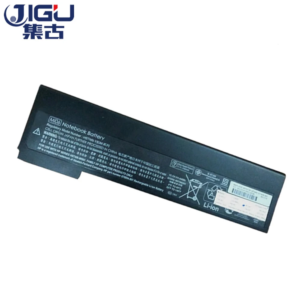 Аккумулятор для ноутбука HP EliteBook 2170P HSTNN UB3W YB3L H4A44AA OB3L YB3M W90C MI04 MIO4 MI06 MIO6|battery for hp|laptop