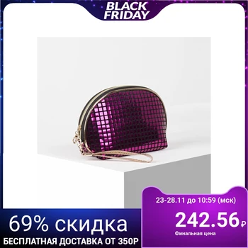 

Cosmetic bag, zipped compartment, with handle, raspberry color