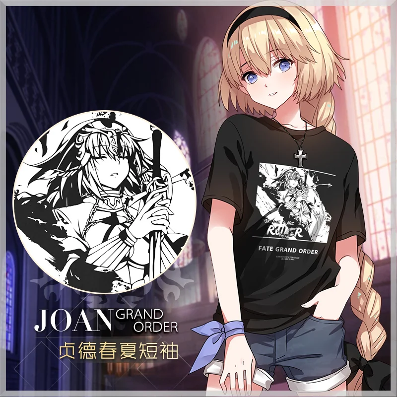 

Fate/Grand Order Joan of Arc Japanese Anime Summer Cotton T-Shirt Loose T Shirt Clothes Men Women Short Sleeve Tshirt Tops