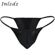 Мужское нижнее белье, трусики для секса, растягивающиеся Трусы-танга, бикини, нижнее белье, сексуальное экзотическое Мужское нижнее белье