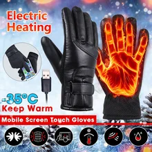 

Outdoor Winter Electric Heated Gloves Waterproof Moto Thermal Fleece Lined Resistant Touch Screen Non-slip Motorbike Riding