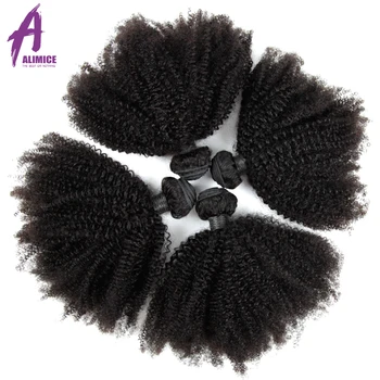 

Brazilian Hair Weave Bundles Afro Kinky Curly Hair Bundles 100% Real Human Hair Bundles 8-30Inch 4 Bundles Remy Hair Extension L