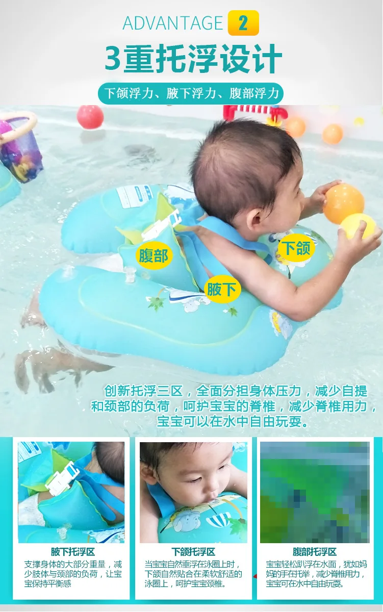 Manufacturers Customizable Direct Selling BABY'S Swim Ring 0-5-Year-Old Children Baby Buoy Roll-over Newborns Baby Adjustable Ar