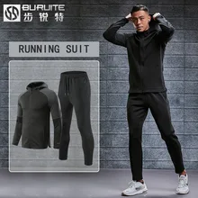 Спортивный костюм для отдыха, мужской осенний и зимний Свободный вязаный кардиган для бега, зимняя одежда для баскетбола и фитнеса