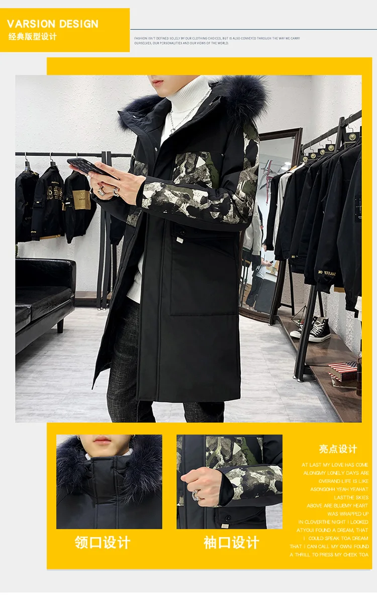 Cotton-padded Clothes Men's Mid-length Winter Coat Korean-style Fashion Teenager Handsome Hooded down Jacket Cotton-padded Cloth