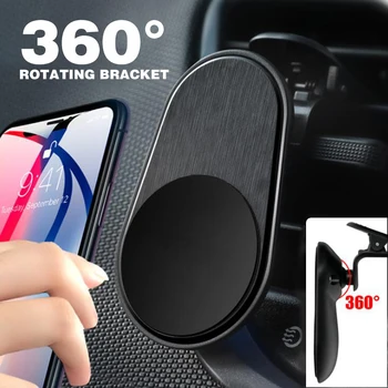 

New Arrival Car Universal Air Vent Mount 360 Degree Rotating Magnetic Phone Holder For Huawei Mate Magic 2 Bracket Stand Holders