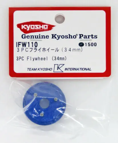 Kyosho IFW110 3 шт. маховик R/C автомобильные запчасти для 1/8 GP 4WD Инферно ST-RR 31353 | Игрушки и