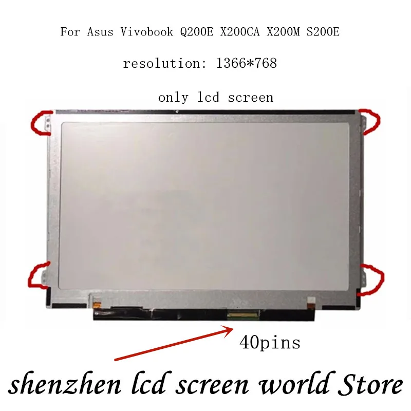 Матричный экран для ноутбука Asus Vivobook Q200E X200CA X200M S200E 11 6*1366 40 контактов (только