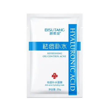 

Bisutang 2020 anit-acne moisturizing oil control mask no wis moisturizing mask shrinking pores cosmetics and skin care