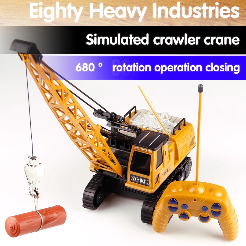 Новейшая модель 8062E Электрические RC Автомобиль имитационная лампа в виде журавля