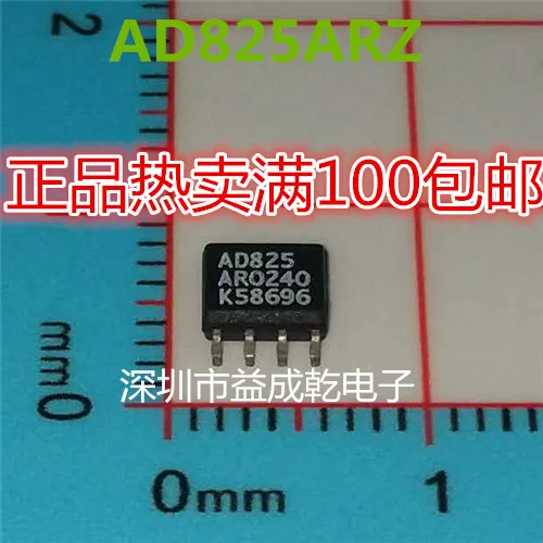 

Бесплатная доставка AD825A AD825ARZ SOP8 10 шт.