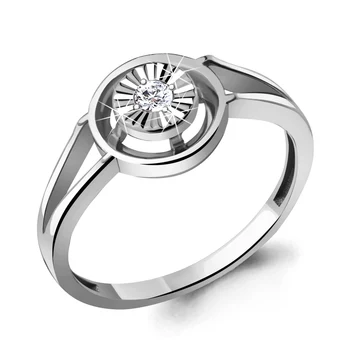 

Ring AQUAMARINE with cubic zirconia, silver 925