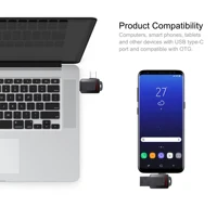 External Storage