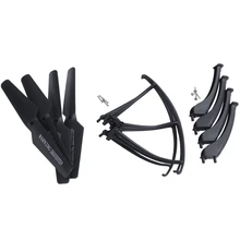 Для детали для SYMA X5SW X5SC 4* Протектор пропеллеров защита посадочная площадка в комплекте 8 шт. крепежные винты RC Мини Квадрокоптер