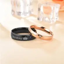 Романтические кольца для помолвки с надписью «His queen Her King Crown», обручальные кольца для мужчин и женщин, ювелирные изделия для влюбленных пар, G-045
