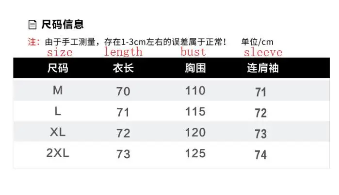 QQ截图20190823205359