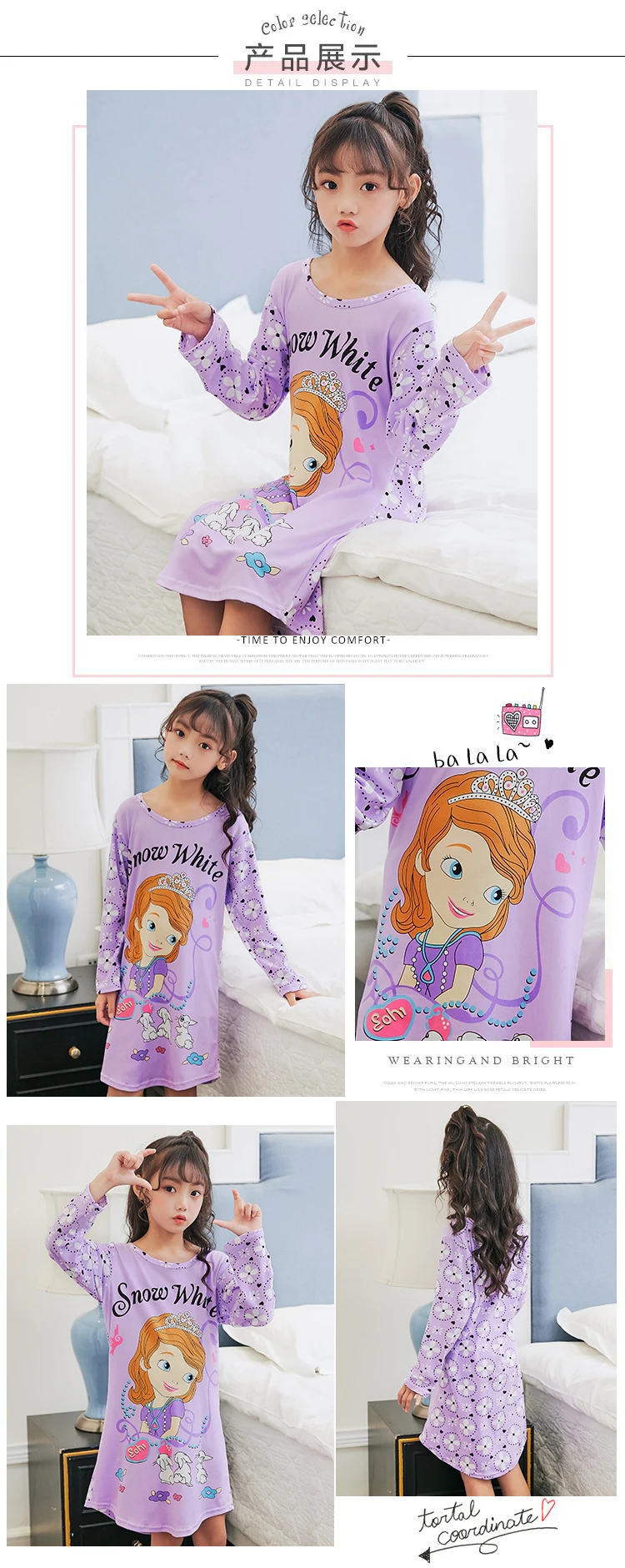 RN-9 детская одежда для сна с длинным рукавом в году Осень Девочки ночные рубашки мультфильм дети милые весна принцесса пижамы для сна партии