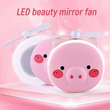 

2 In 1 Rechargeable Makeup Mirror Portable Cartoon LED Light Cosmetic Beauty Mirror Mini Handheld Fan USB Small Cooling Fan