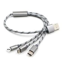30cm Short Apple One Drag Three Line Car Android Multifunctional USB Three-in-One Charger Line Portable Phone Fast Charging Cabl