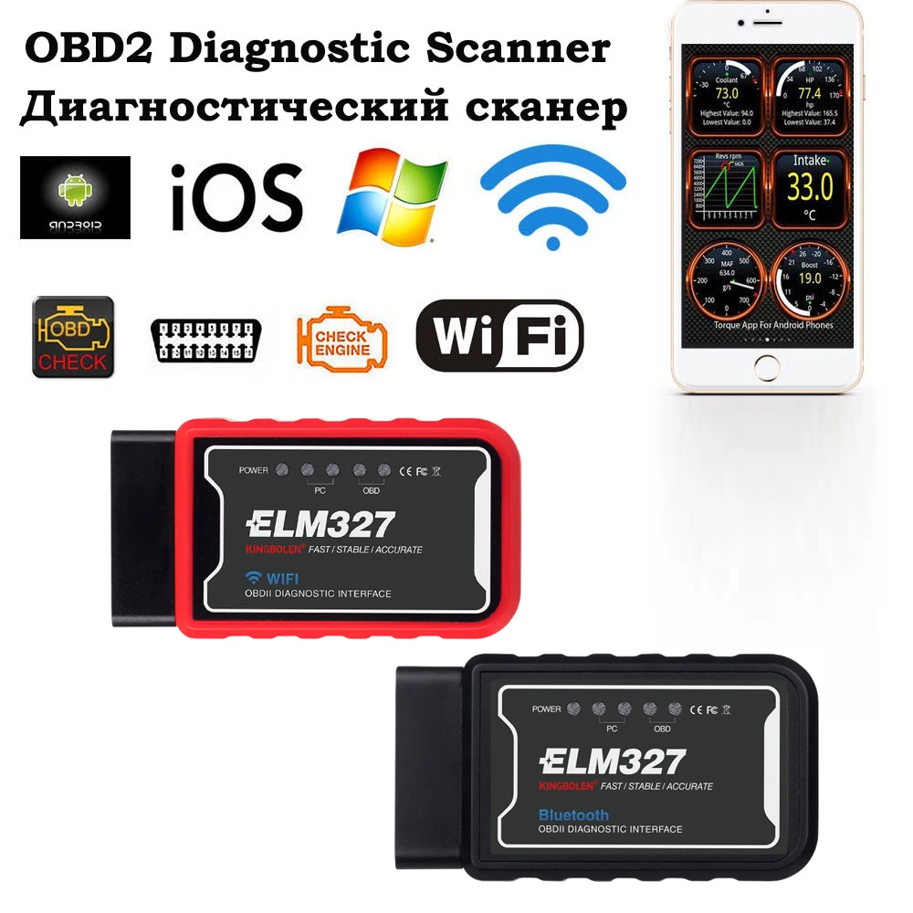 Elm327 車の診断ツール Obd2スキャナー V1 5 Bluetooth 50個ピース ロットバッチ 18f25k80チップ付き Android Pc用 327 Portalrealcar Com Br