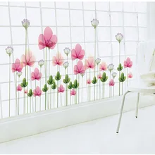 Поставка AY7205 Средний Bingdi цветы плинтусы настенные наклейки оптом от имени спальни для гостиной, стеклянная дверь и окно деко