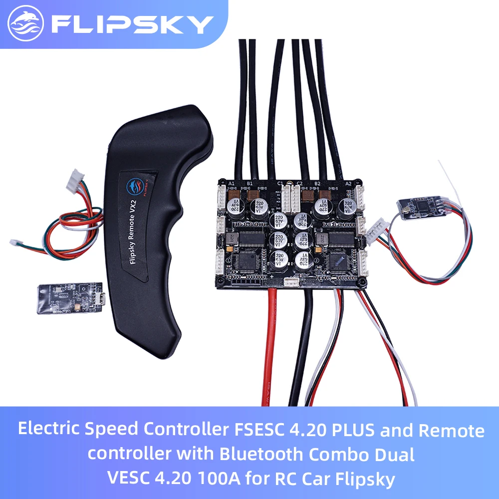 Электрический регулятор скорости FSESC 4 20 PLUS и пульт дистанционного управления с