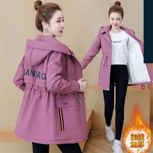 

Winter Jacket Women's Cotton Padded Coat 2021 Plus Velvet Thick Hooded Lady Windbreaker Large Size Female Long Parka Outwear