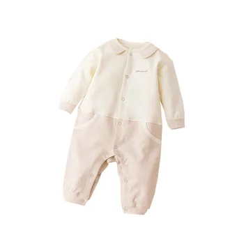 

Newborn Rompers 0-24M Boy Girl Baby Cotton Cloth Clothing Package Foot Coveralls Romper Children Summer Pajamas Infant Jumpsuit