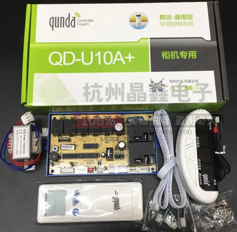 

new good working for air conditioning Computer board control panel universal panacea modified strip display QD-U10A