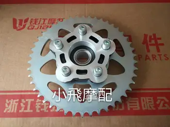

Benelli BJ600GS-A/BN600i Motorcycle Roller Chain Sprocket With Sitting Set